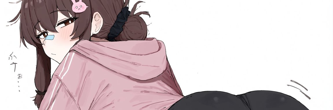 RinCoChannel's profile banner image