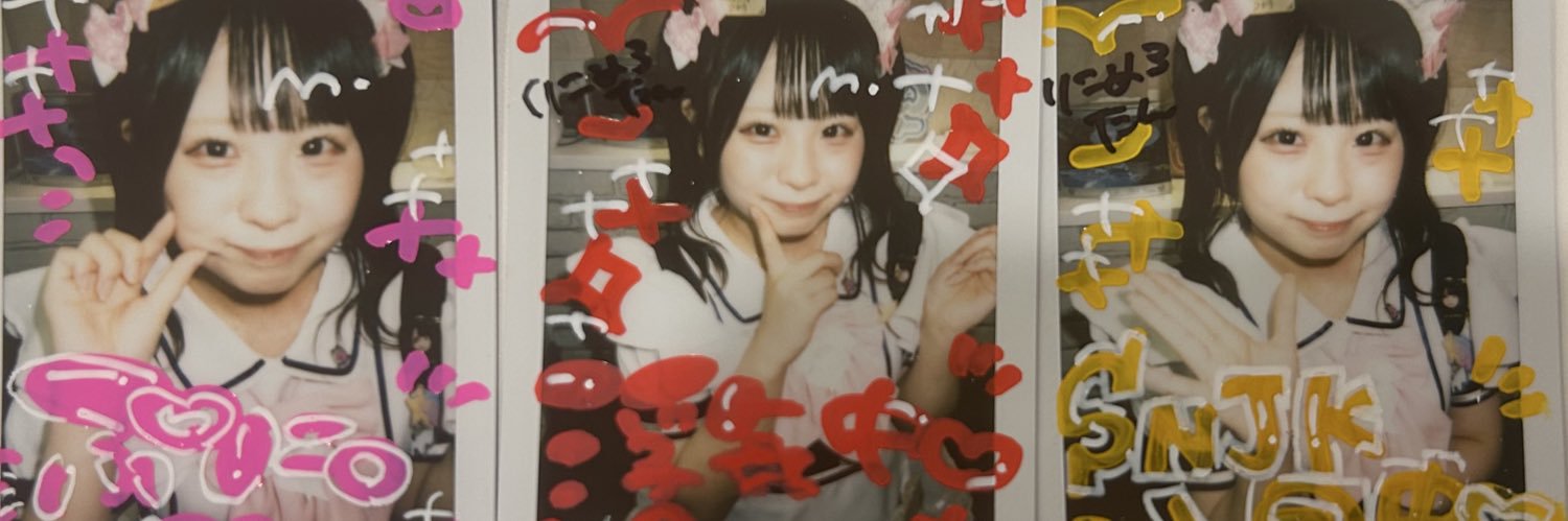 yua5v's profile banner image