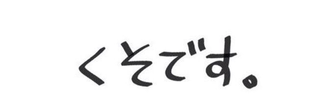 ayacha_1005's profile banner image