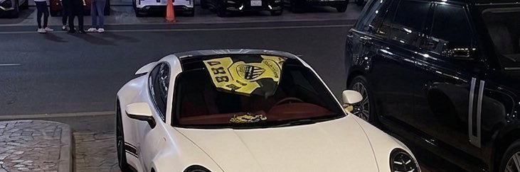 userwonderfull's profile banner image