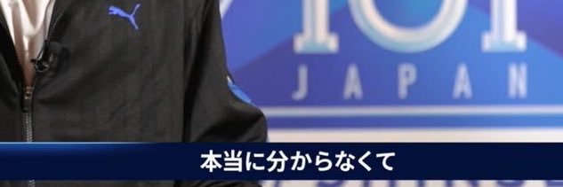 ჱ̒ˆT ˙̫ Tˆ banner