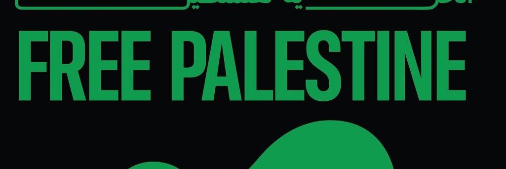 Sue Duggins 💚 banner