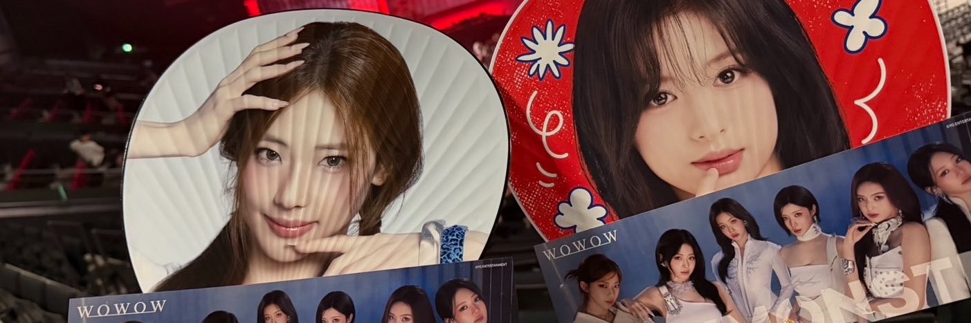 6fpon's profile banner image