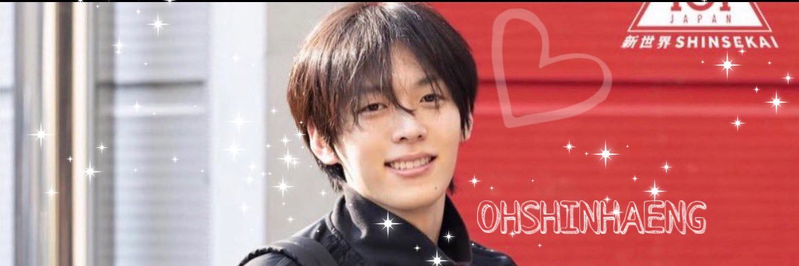 chocoSHINHAENG's profile banner image