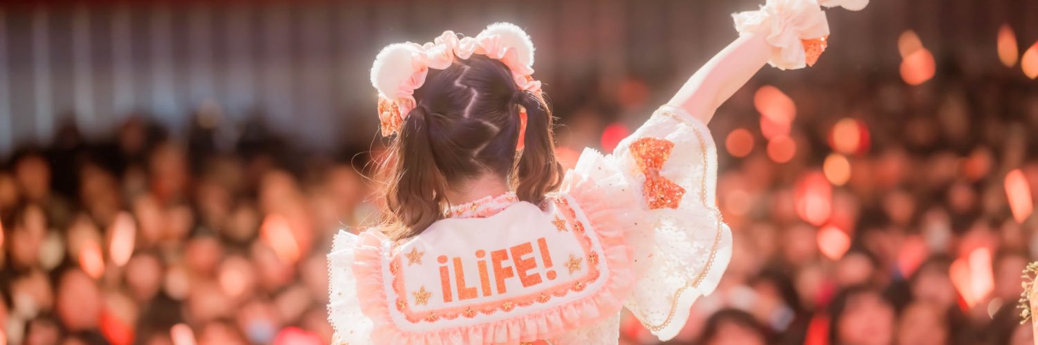 mamew_owo's profile banner image