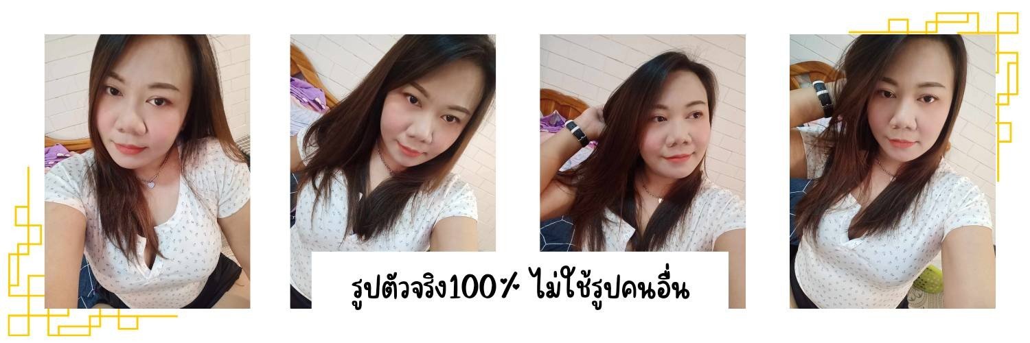 มีน🎀🫰นะคะ banner