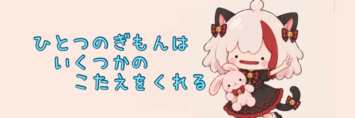 pocoa_nu's profile banner image