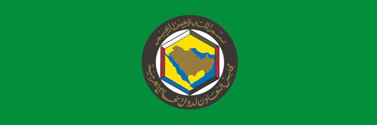 Ahod_doha's profile banner image