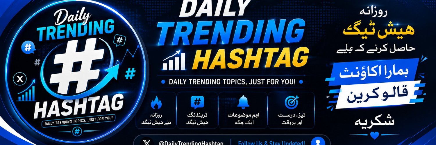 dailytag0's profile banner image