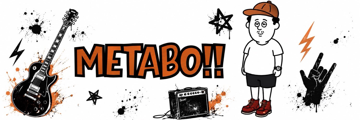 leathermetabo's profile banner image
