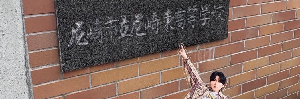 chiyo_158's profile banner image