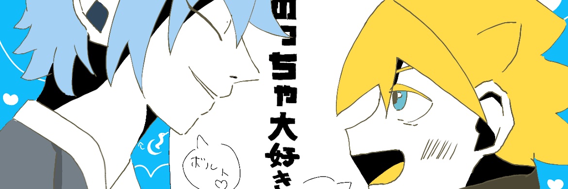 annmitsu0355's profile banner image