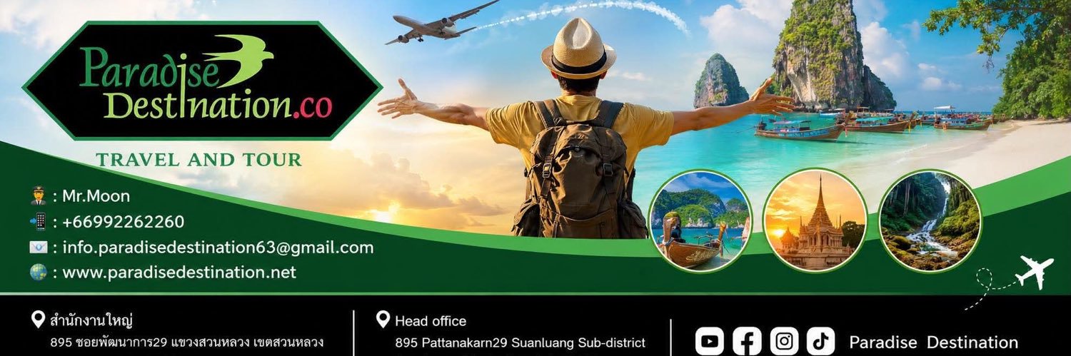 Paradisedbkk's profile banner image