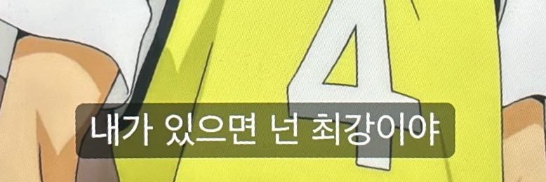 384 (ㅌㅊㅅ) banner