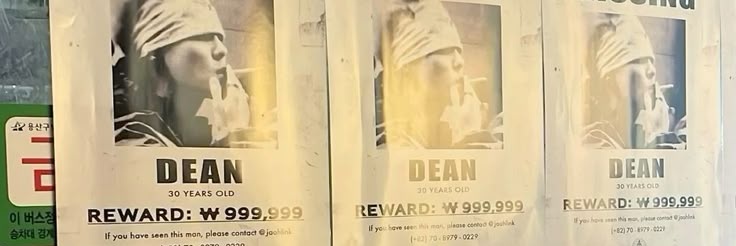 deantrouble_'s profile banner image