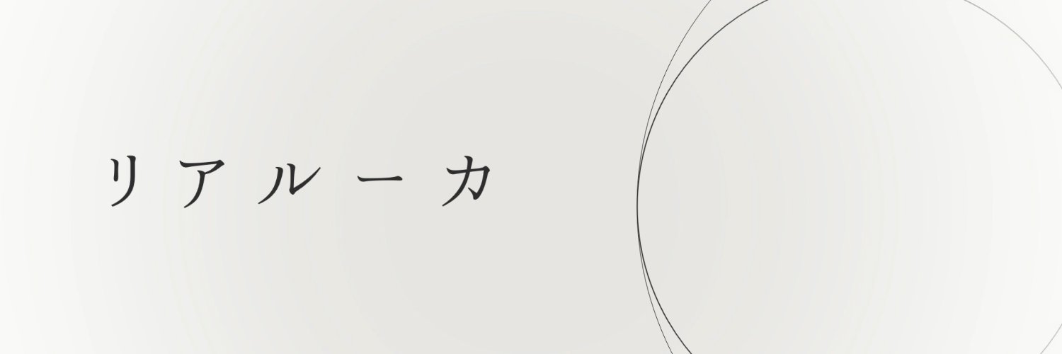 Kanade_mworks's profile banner image