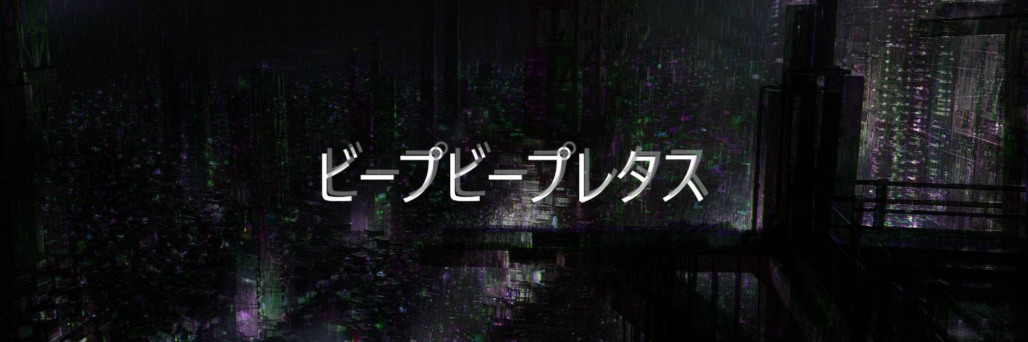 hongisli's profile banner image