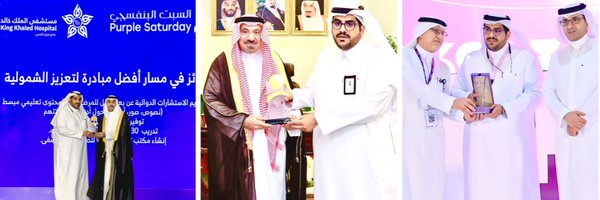 MALSWAR Profile Banner