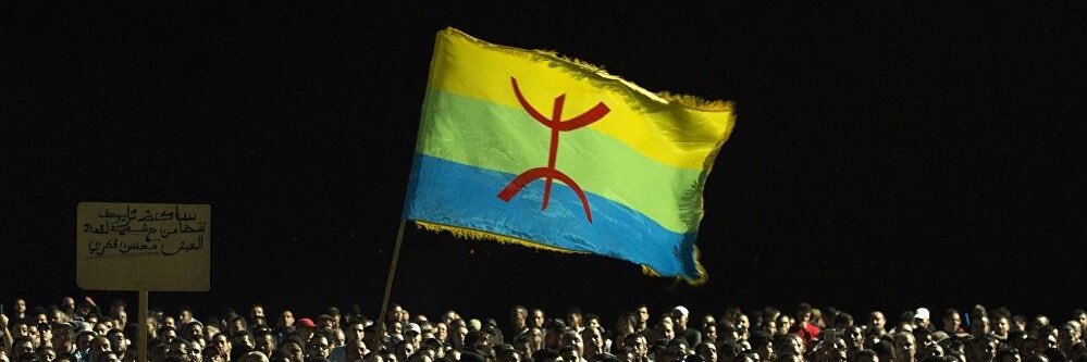 isaac🇩🇿 banner