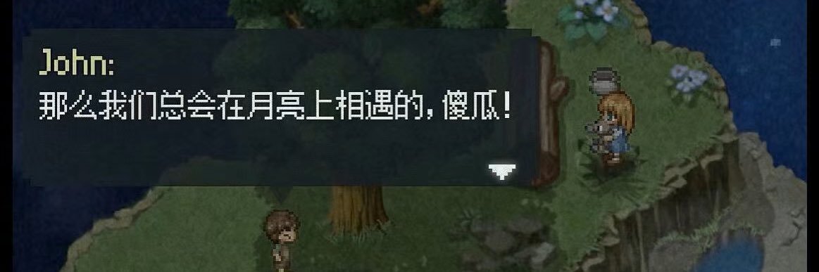 Grace Chan banner