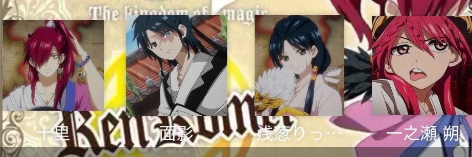 richu_610's profile banner image