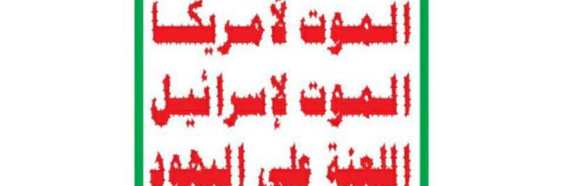 ابو عبدالله banner