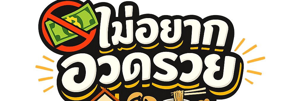 miyakaod's profile banner image