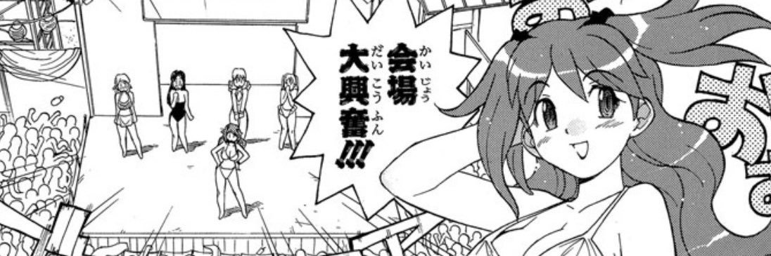 kanamnpj's profile banner image