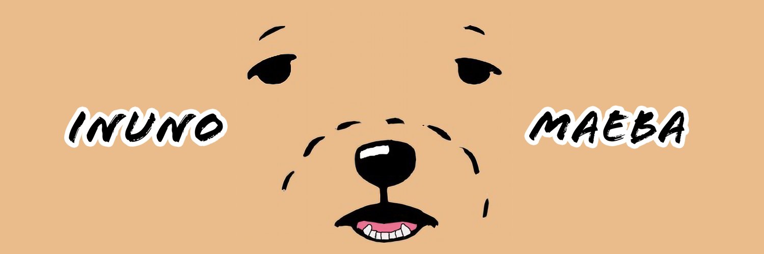 inuno_maeba's profile banner image