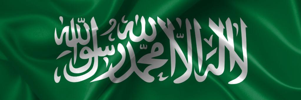 alghamdiaa's profile banner image