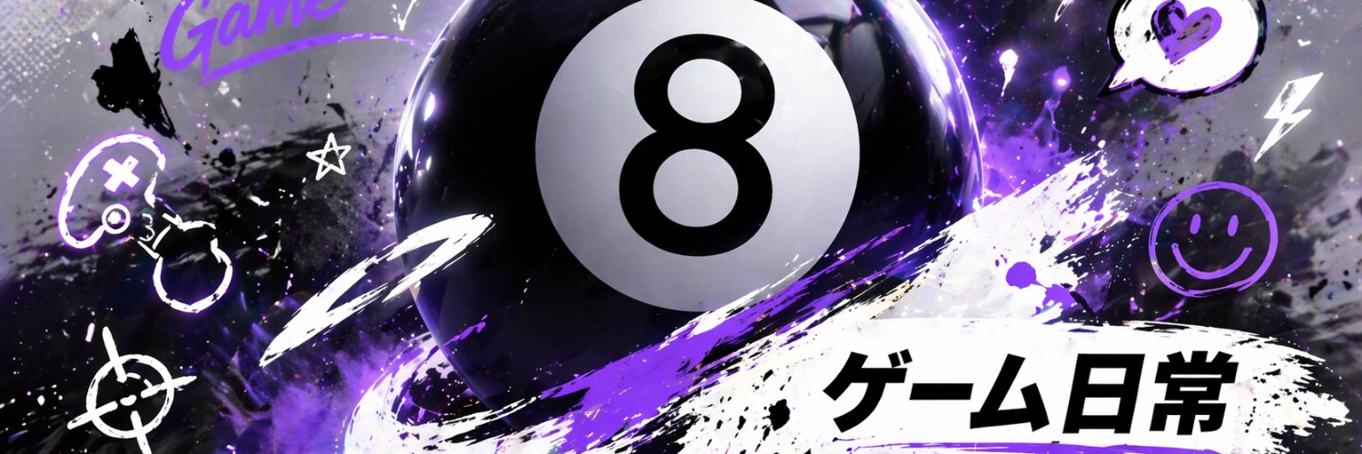 8kungames's profile banner image