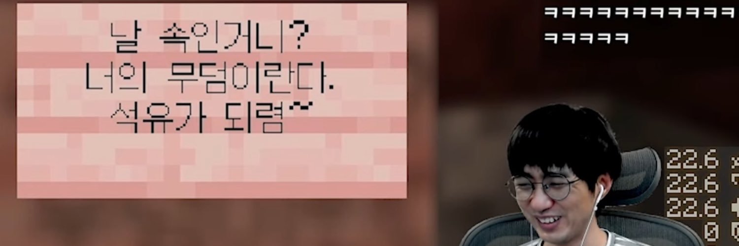 나신병자(상태:지원요청부탁드립니다🫡) banner