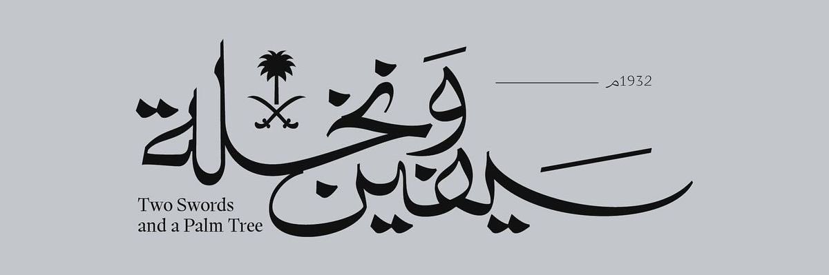 azo7zg's profile banner image
