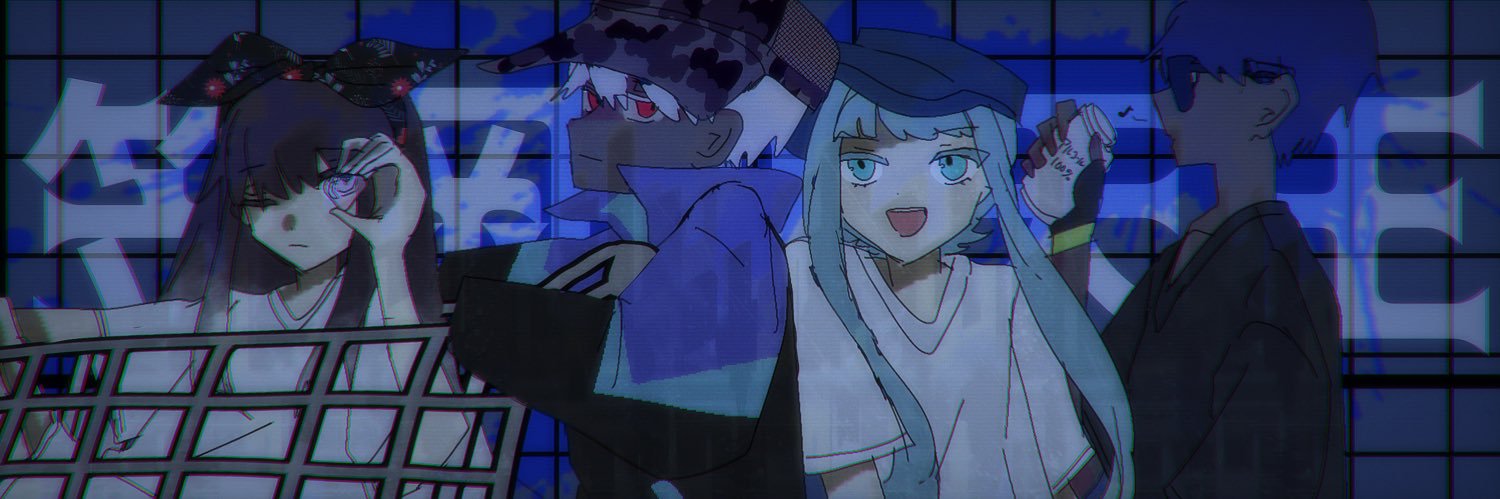 ばにーる banner