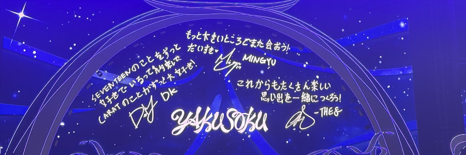 mi8archive's profile banner image