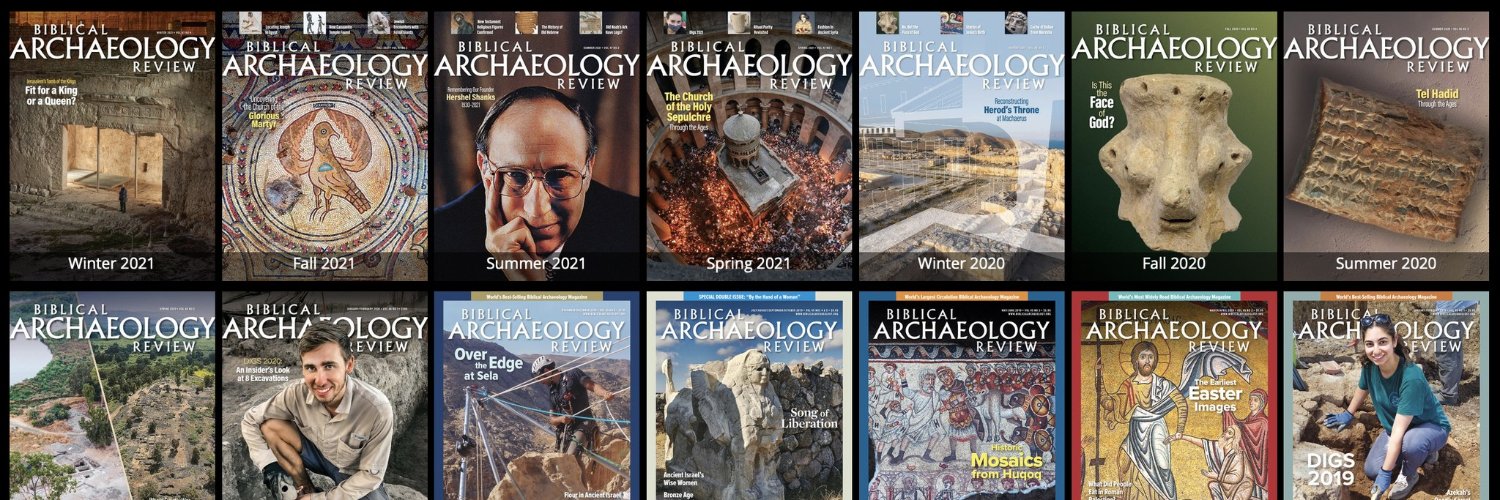 Biblical Archaeology Review's banner