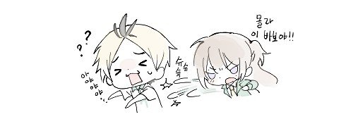 lifeiskogane's profile banner image