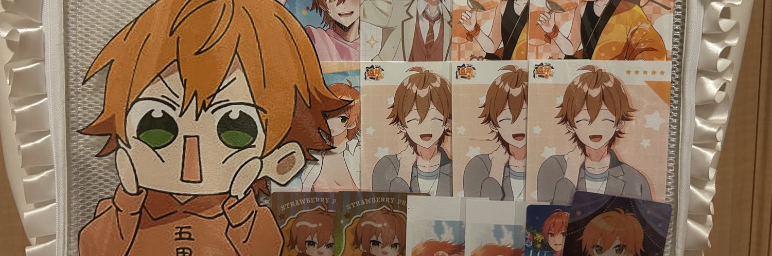 naruse0004's profile banner image