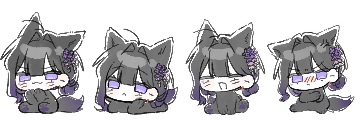 lanbee1224's profile banner image