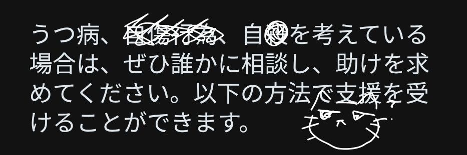 surotto136's profile banner image
