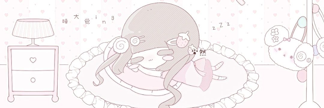 xiaoran0819's profile banner image