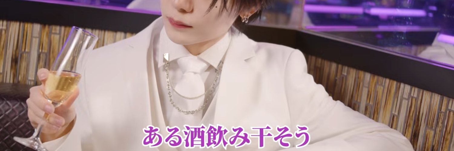 ai6ly2's profile banner image
