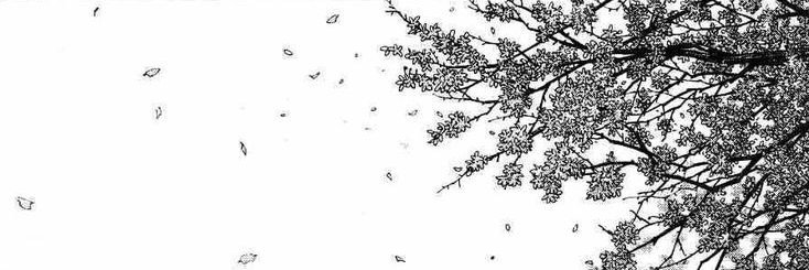 JuhteShisui's profile banner image