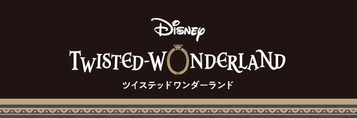 うさぴ〜💝 banner