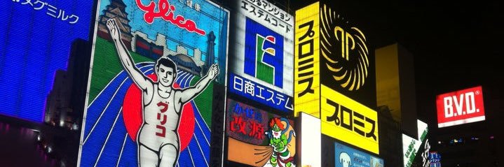 Adam_relife's profile banner image