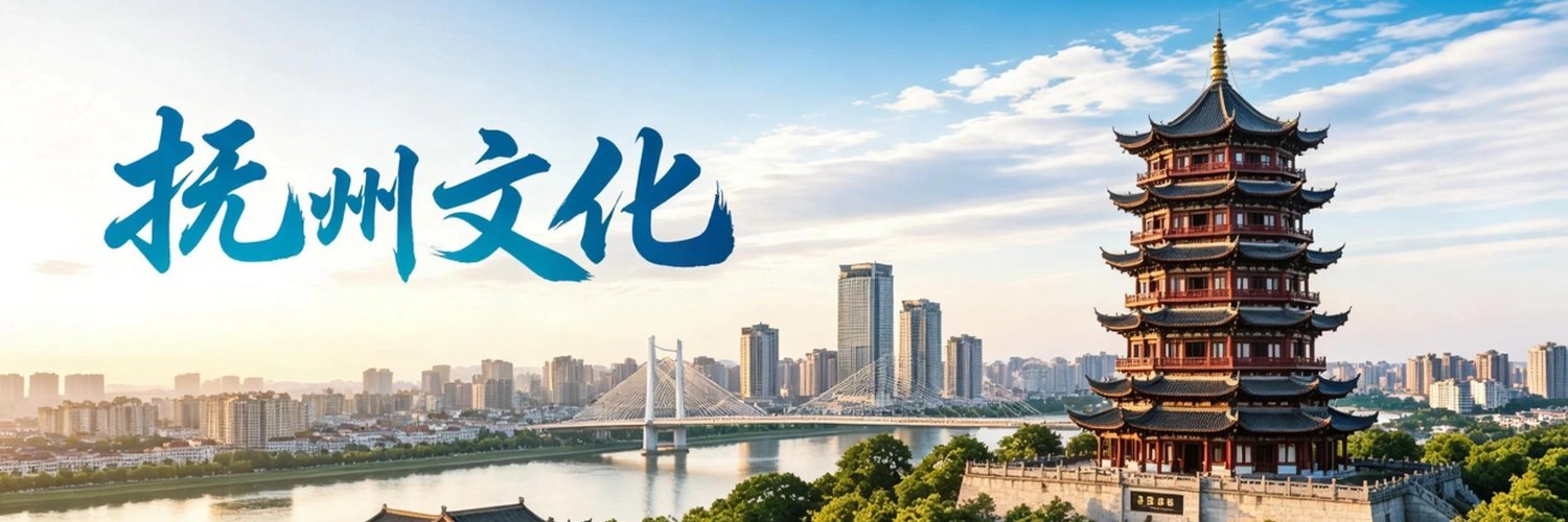 pandahi0313's profile banner image