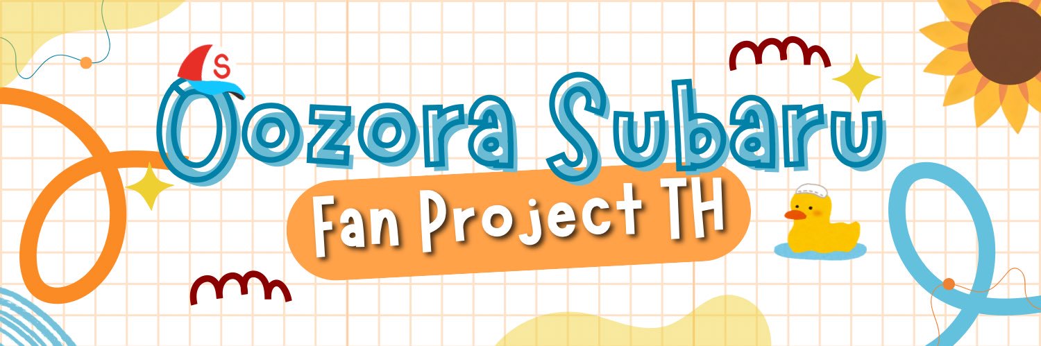 SubaruProjectTH's profile banner image