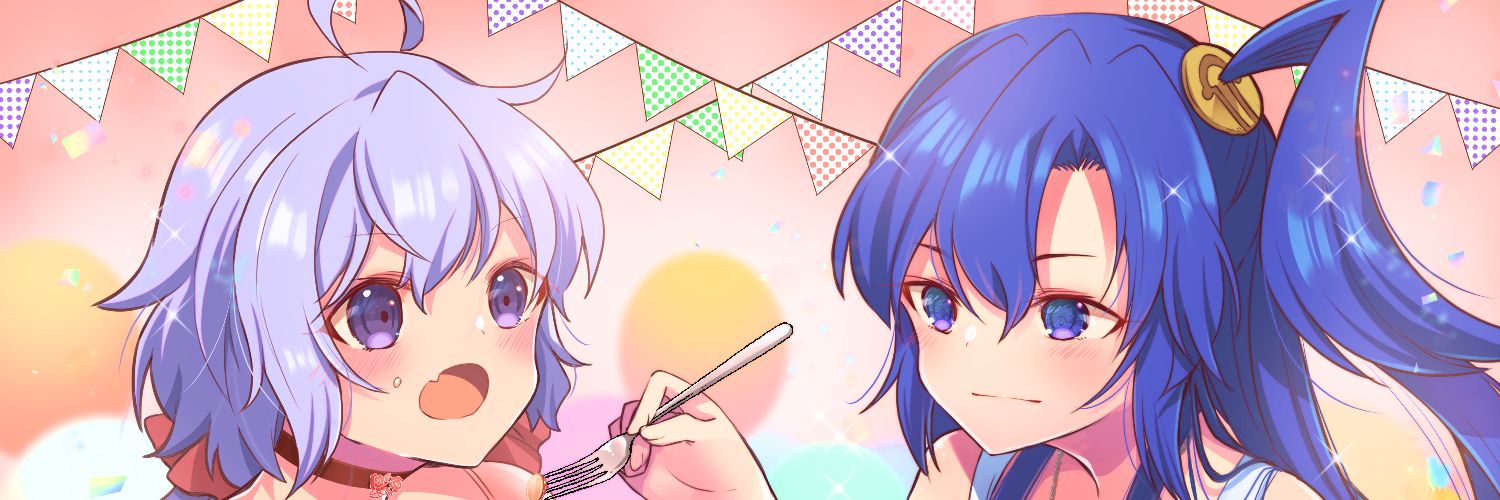 AKIBA555's profile banner image