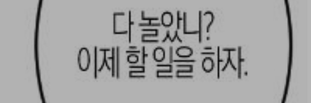 지금 이 마음 banner