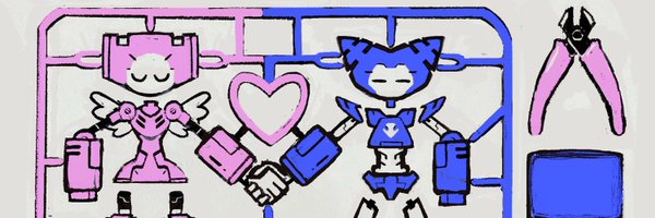 juicejackal Profile Banner